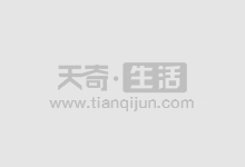 炒股配资平台推荐:哪家实力强,收益高?